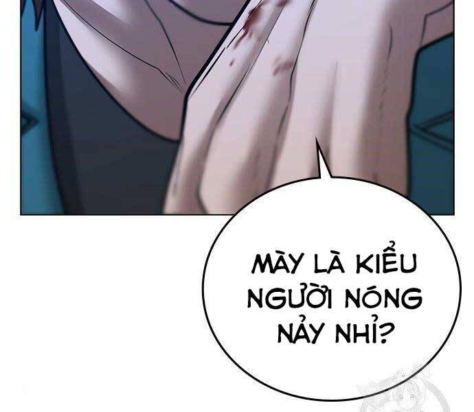 Nhiệm Vụ Đời Thật Chapter 40 - Trang 2