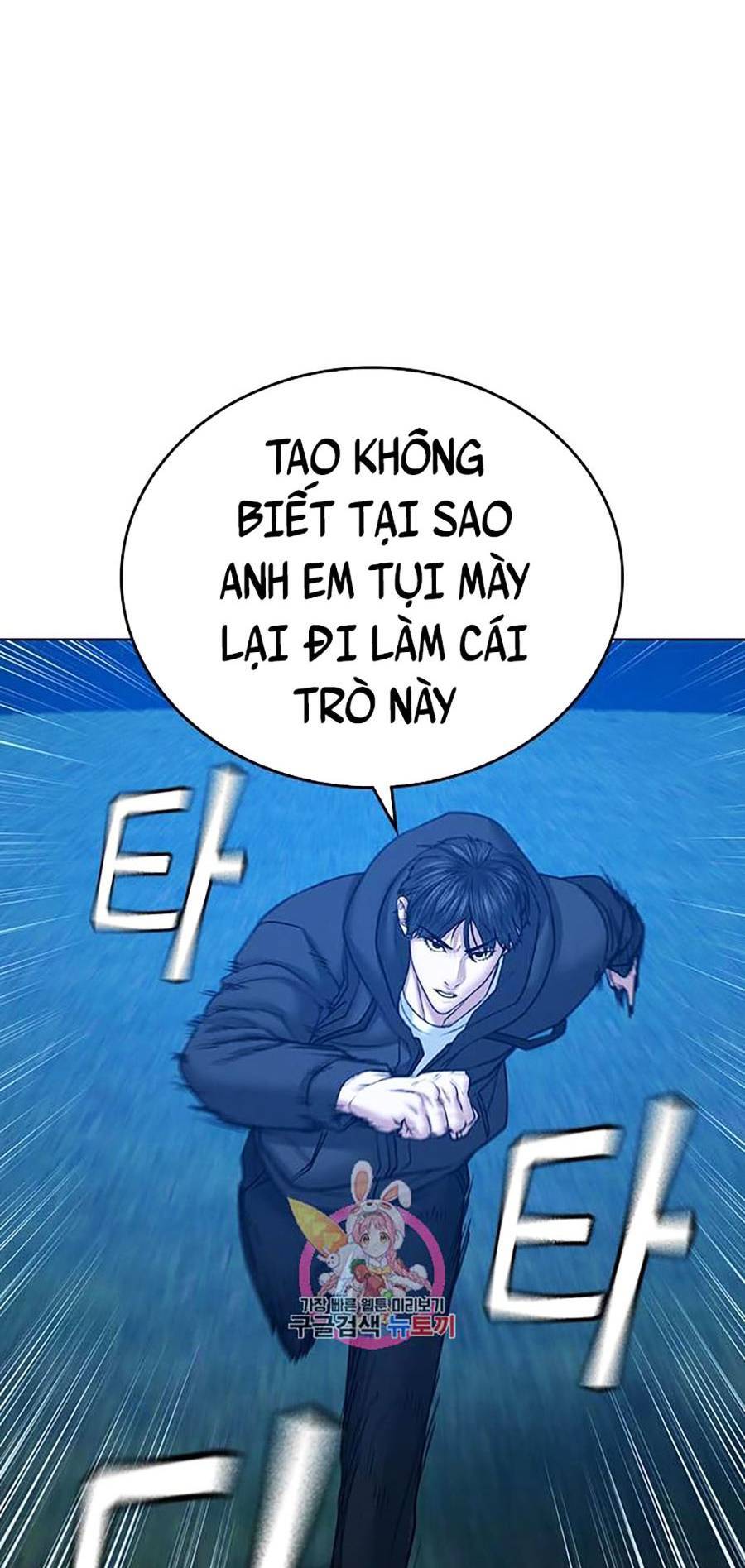 Nhiệm Vụ Đời Thật Chapter 39 - Trang 2