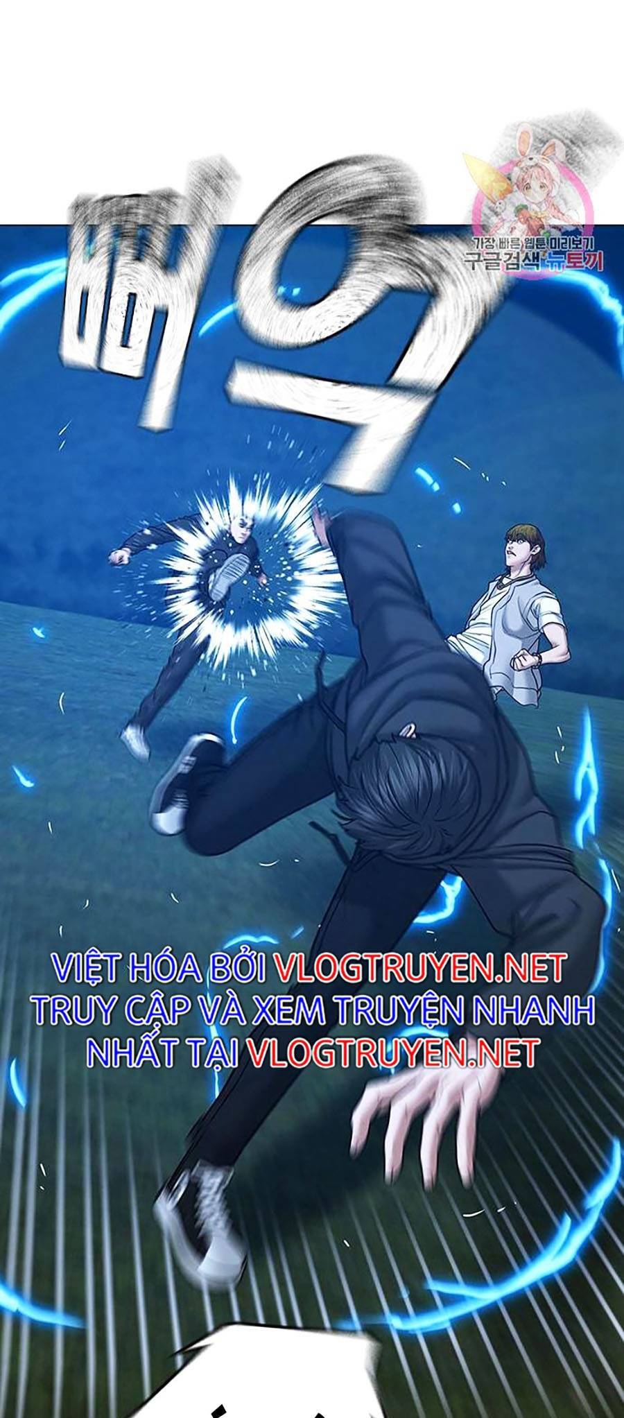 Nhiệm Vụ Đời Thật Chapter 39 - Trang 2