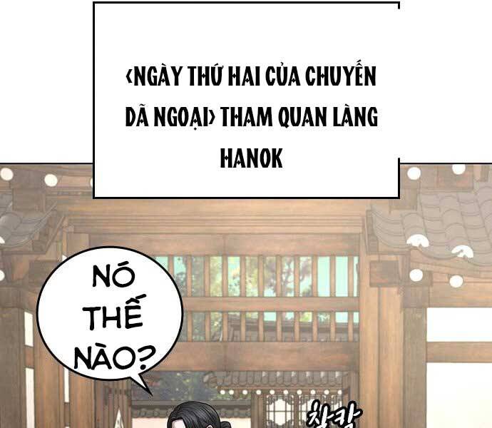 Nhiệm Vụ Đời Thật Chapter 38 - Trang 2