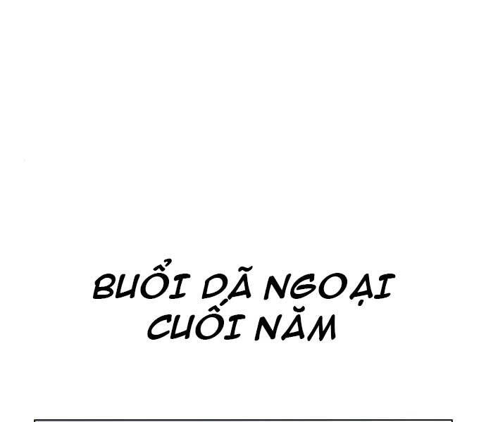 Nhiệm Vụ Đời Thật Chapter 37 - Trang 2