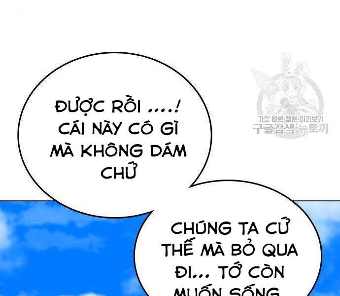 Nhiệm Vụ Đời Thật Chapter 37 - Trang 2