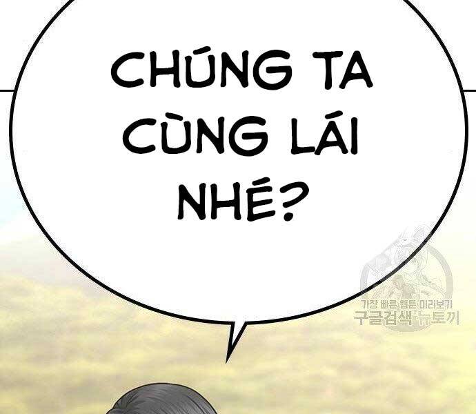 Nhiệm Vụ Đời Thật Chapter 37 - Trang 2