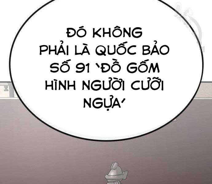 Nhiệm Vụ Đời Thật Chapter 37 - Trang 2