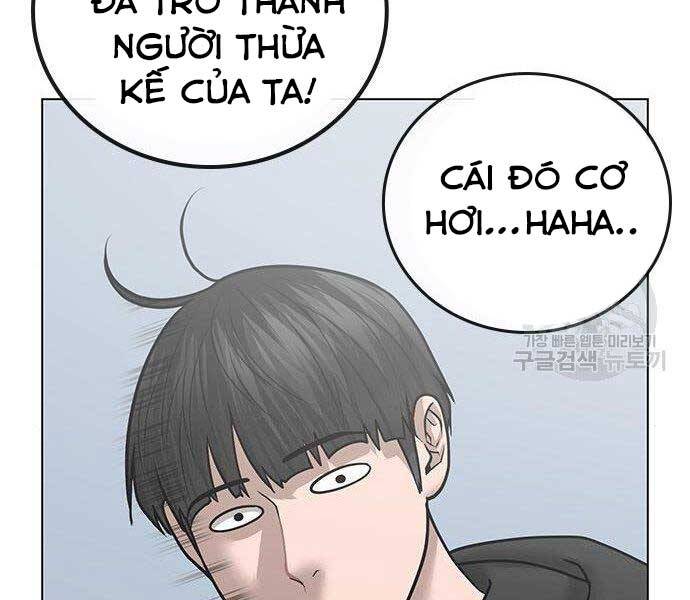 Nhiệm Vụ Đời Thật Chapter 37 - Trang 2