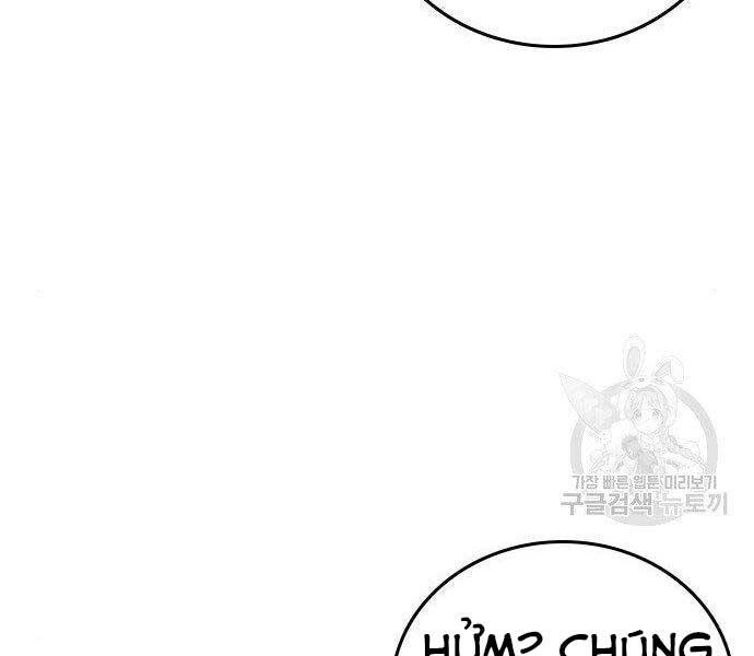 Nhiệm Vụ Đời Thật Chapter 37 - Trang 2