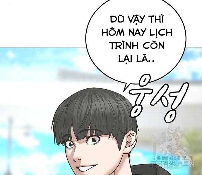 Nhiệm Vụ Đời Thật Chapter 37 - Trang 2