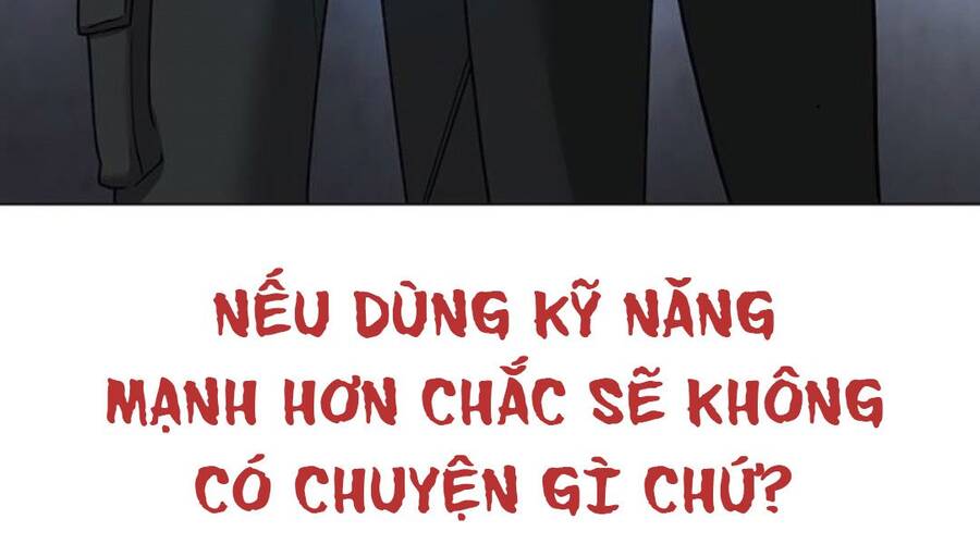 Nhiệm Vụ Đời Thật Chapter 33.5 - Trang 2