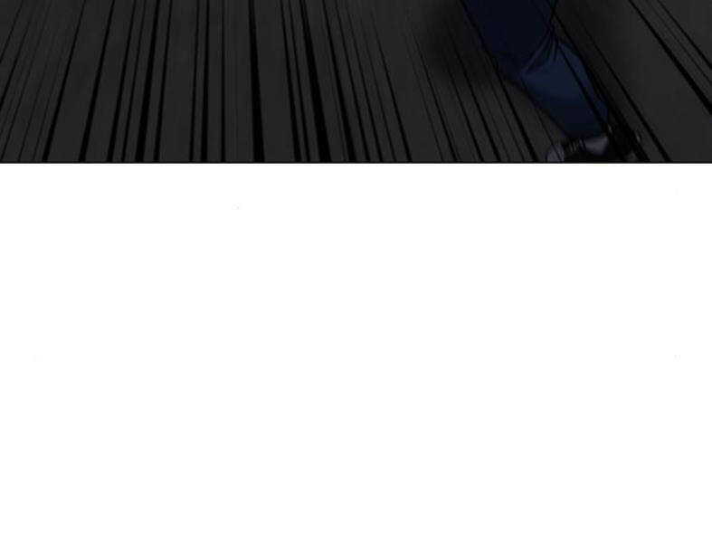 Nhiệm Vụ Đời Thật Chapter 28 - Trang 2