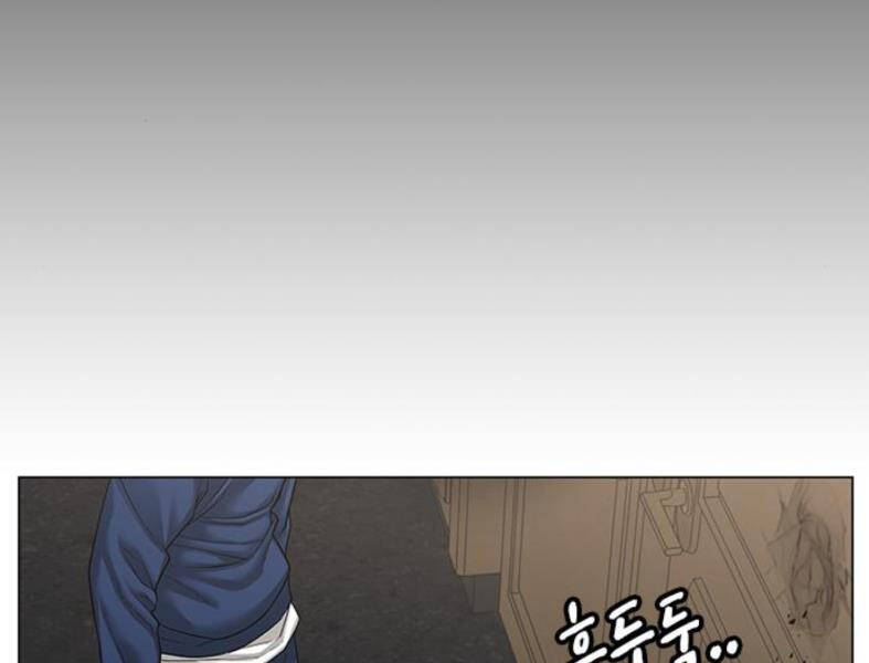 Nhiệm Vụ Đời Thật Chapter 28 - Trang 2