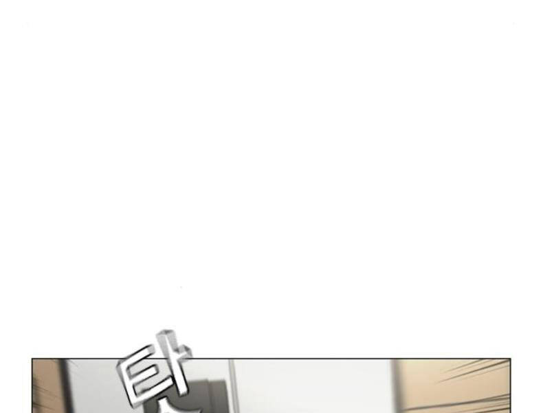 Nhiệm Vụ Đời Thật Chapter 28 - Trang 2