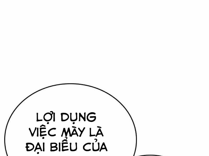 Nhiệm Vụ Đời Thật Chapter 24.5 - Trang 2