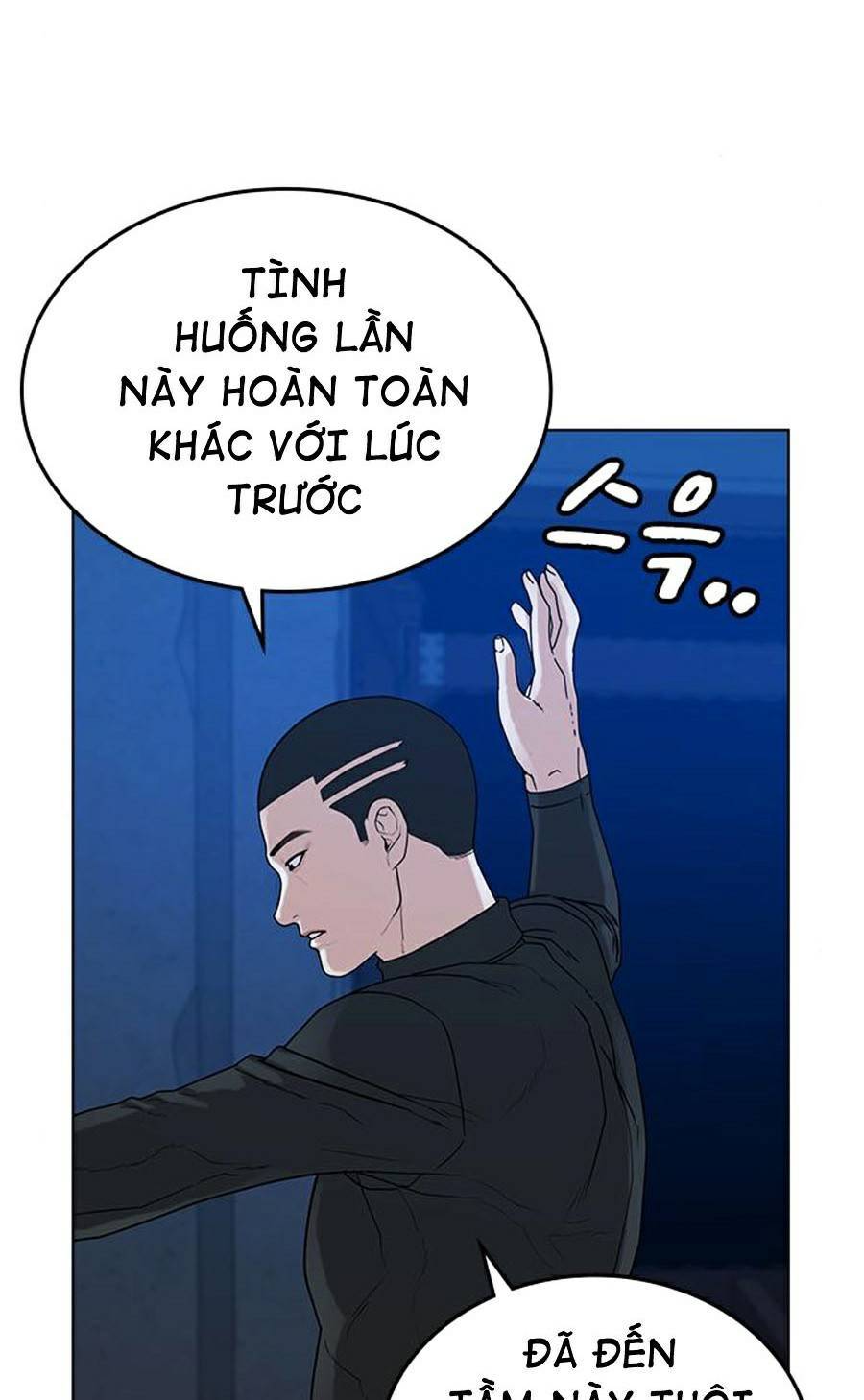 Nhiệm Vụ Đời Thật Chapter 21 - Trang 2