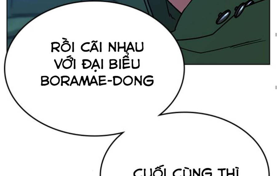 Nhiệm Vụ Đời Thật Chapter 14.5 - Trang 2