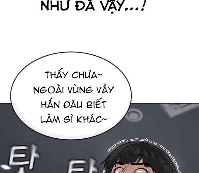 Nhiệm Vụ Đời Thật Chapter 7 - Trang 2