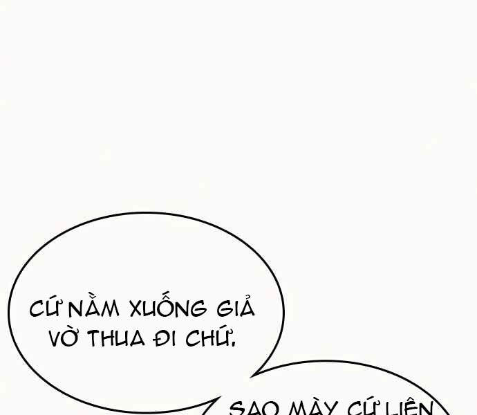 Nhiệm Vụ Đời Thật Chapter 4 - Trang 2