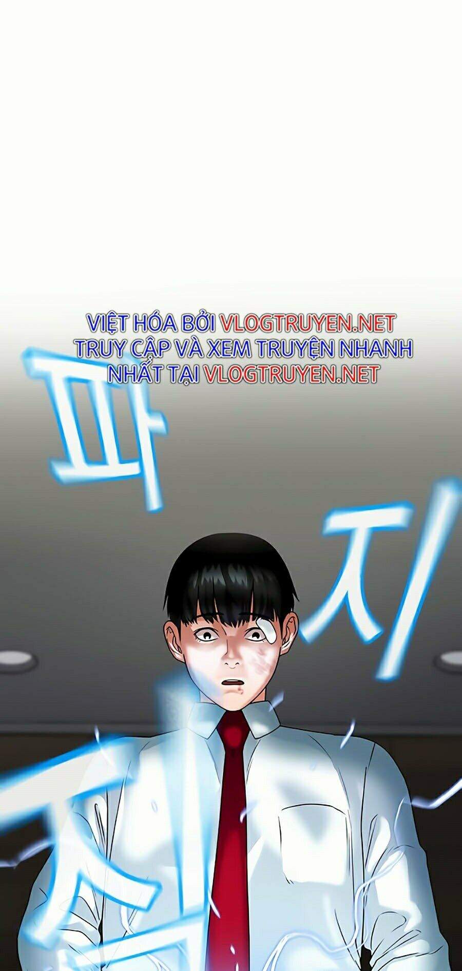 Nhiệm Vụ Đời Thật Chapter 2 - Trang 2