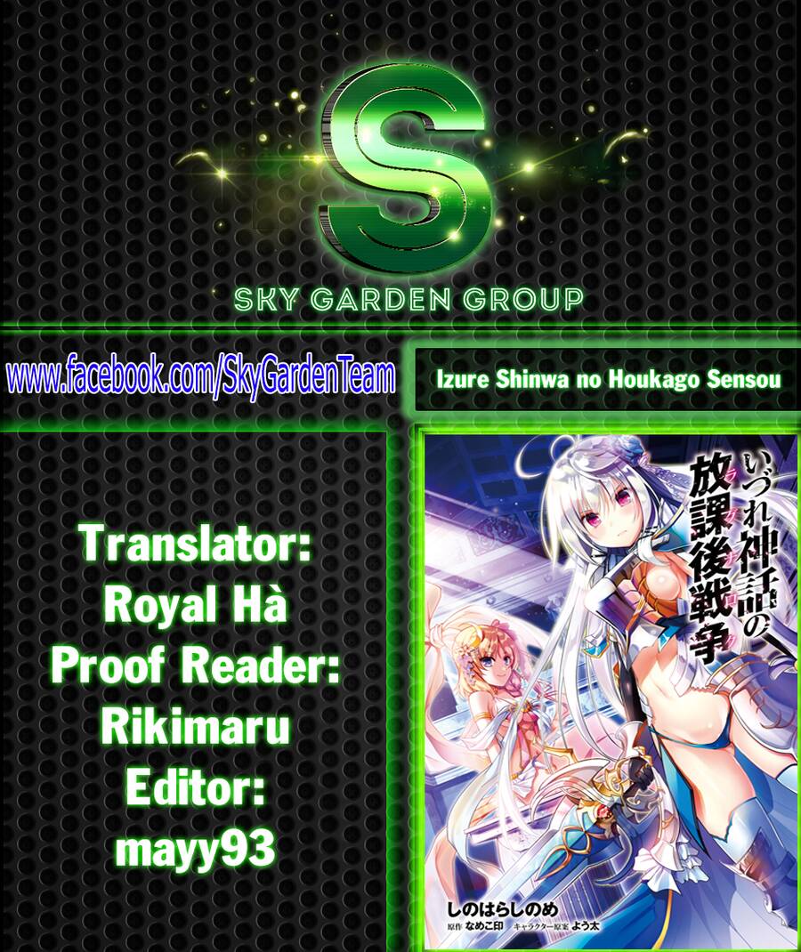 Izure Shinwa No Houkago Sensou Chapter 17 - Trang 2