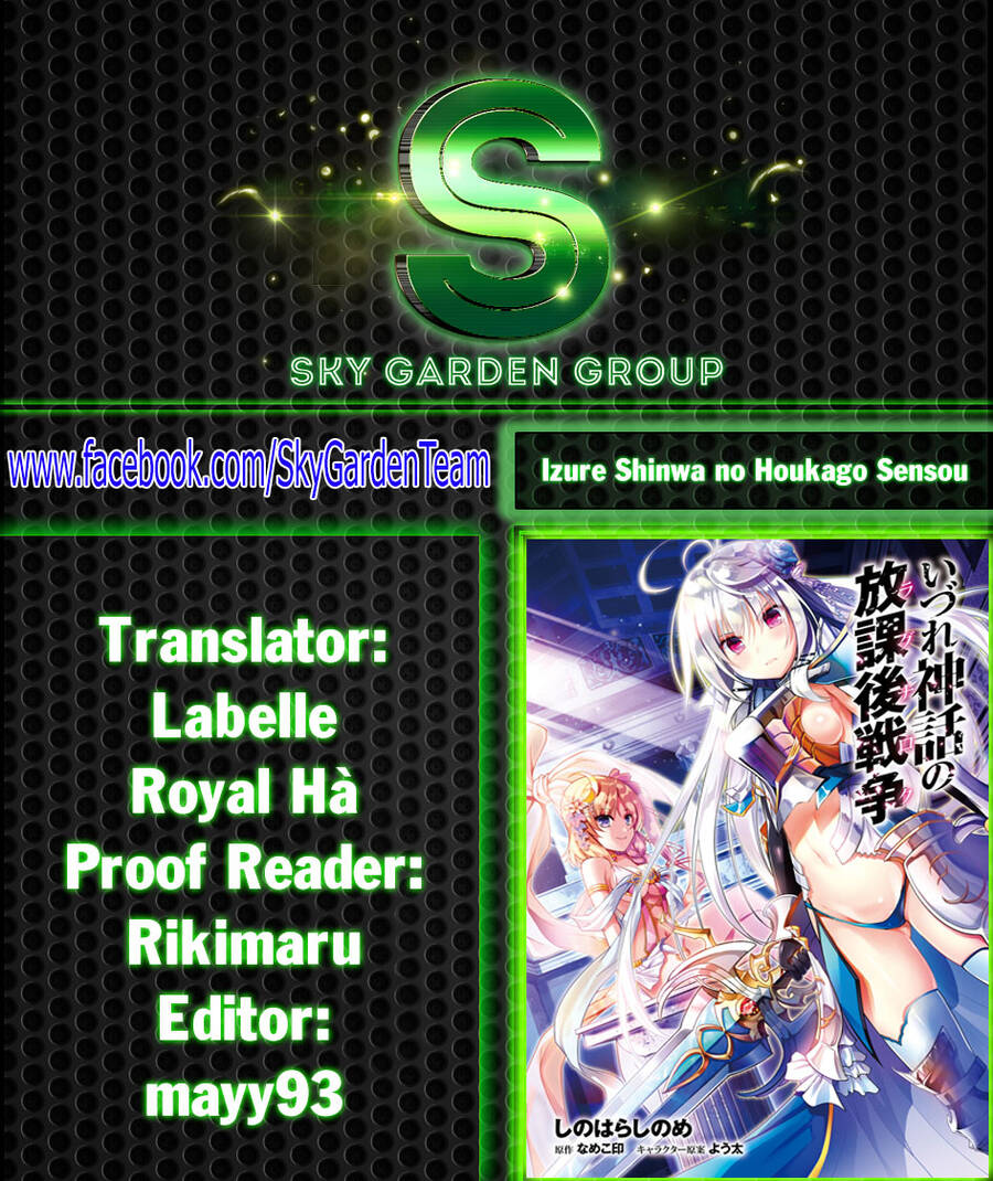 Izure Shinwa No Houkago Sensou Chapter 16 - Trang 2