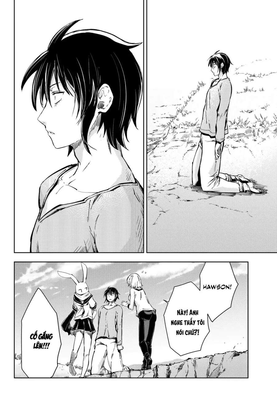 Peach Boy Riverside Chapter 6 - Trang 2