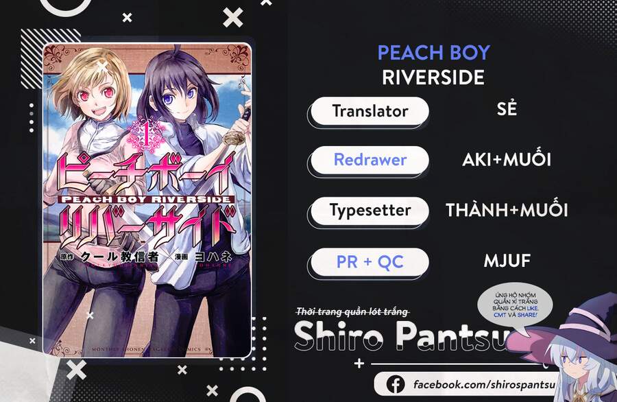 Peach Boy Riverside Chapter 6 - Trang 2