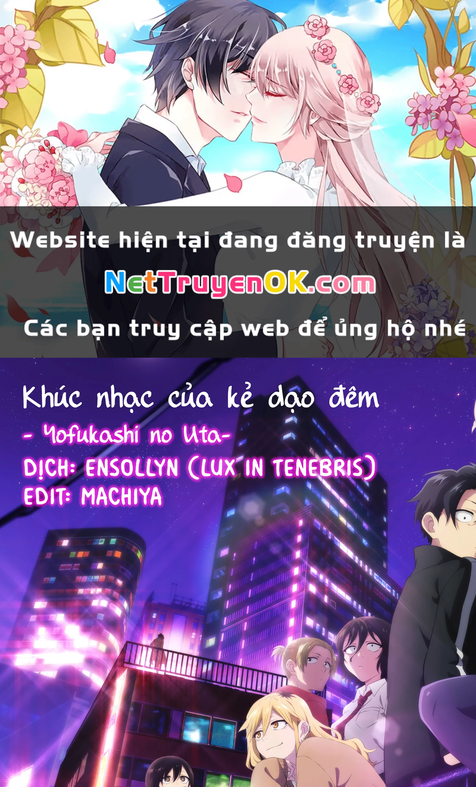 Bản Nhạc Của Kẻ Đi Dạo Đêm Chapter 164 - Trang 2