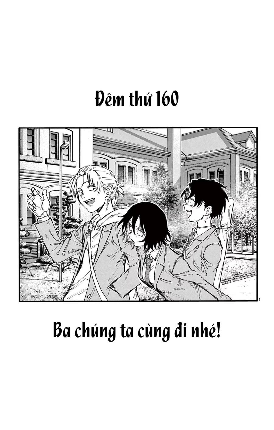 Bản Nhạc Của Kẻ Đi Dạo Đêm Chapter 161 - Trang 2