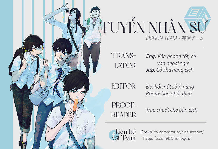 Bản Nhạc Của Kẻ Đi Dạo Đêm Chapter 56 - Trang 2