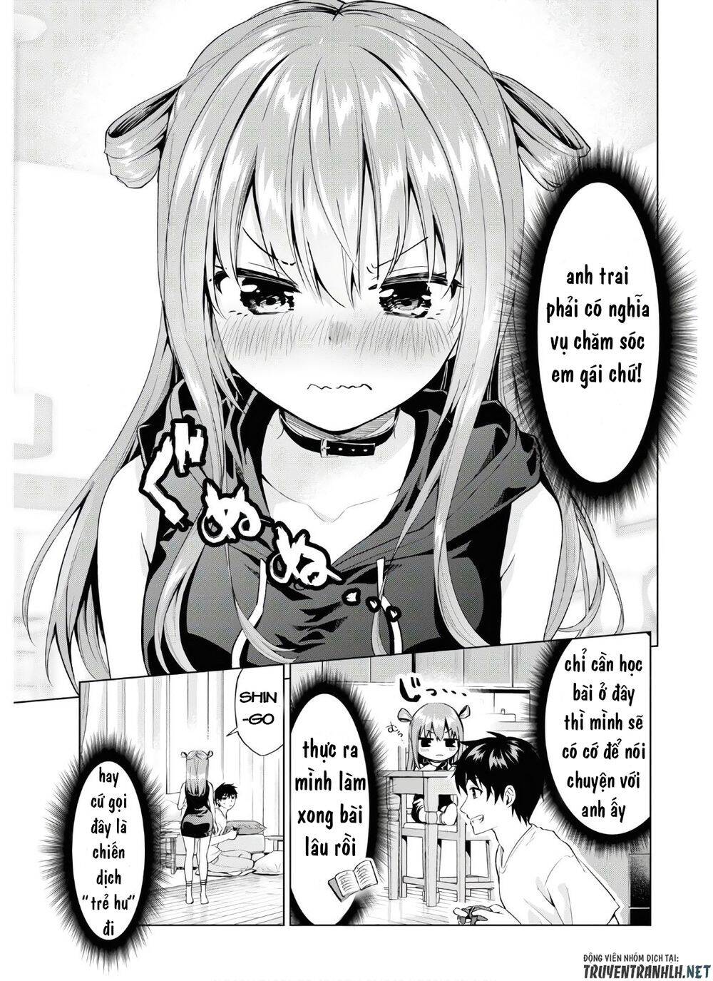 Ibara-Chan Không Thể Nổi Loạn Chapter 1 - Trang 2