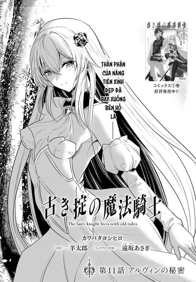 Furuki Okite No Mahou Kishi Chapter 11 - Trang 2