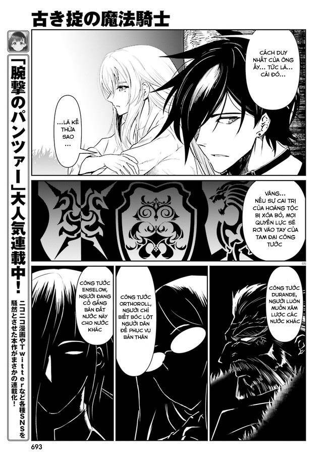 Furuki Okite No Mahou Kishi Chapter 11 - Trang 2