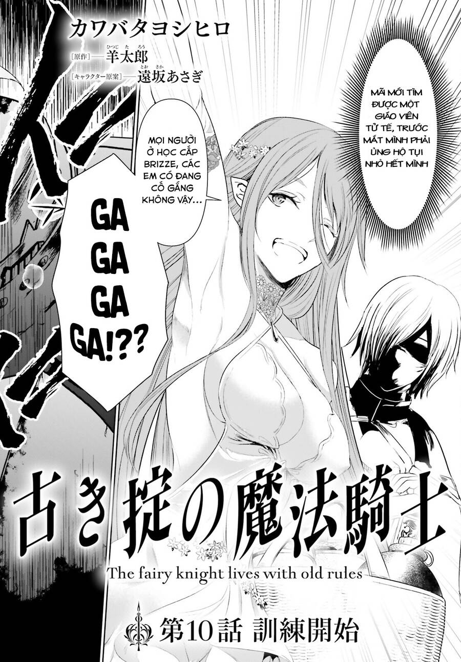 Furuki Okite No Mahou Kishi Chapter 10 - Trang 2