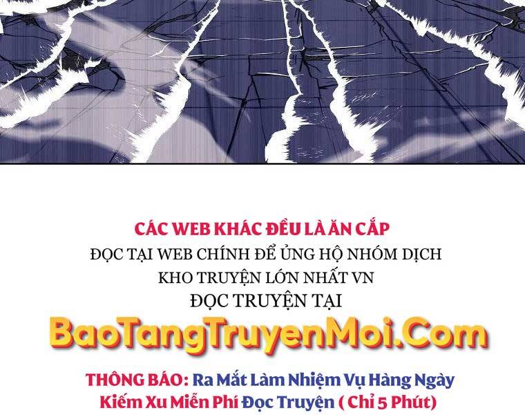 Thiên Võ Chiến Thần Chapter 63 - Trang 2