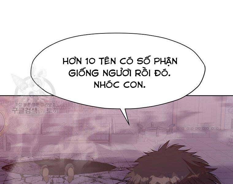 Thiên Võ Chiến Thần Chapter 63 - Trang 2