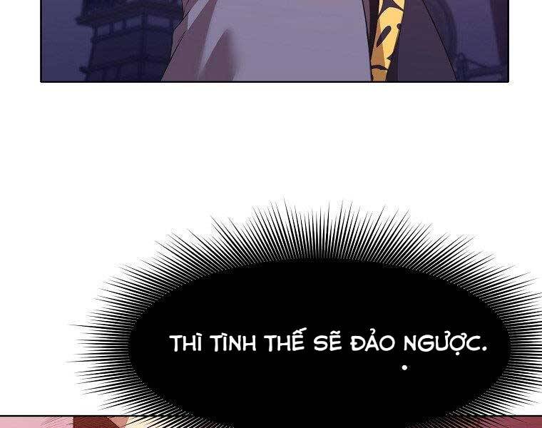 Thiên Võ Chiến Thần Chapter 63 - Trang 2