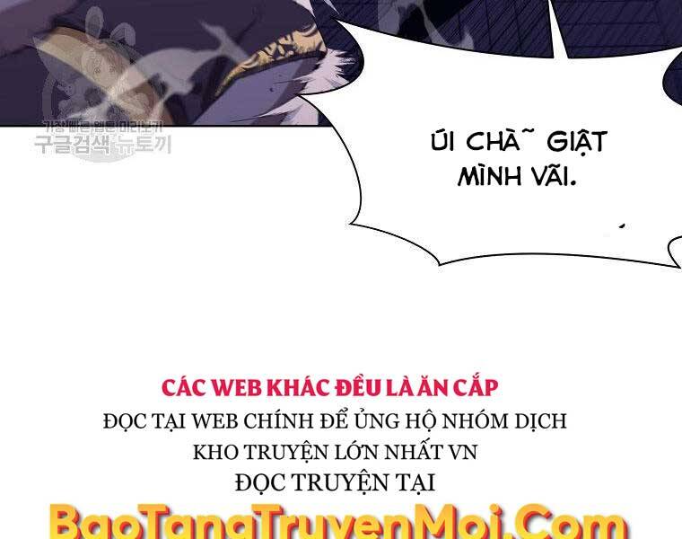 Thiên Võ Chiến Thần Chapter 63 - Trang 2