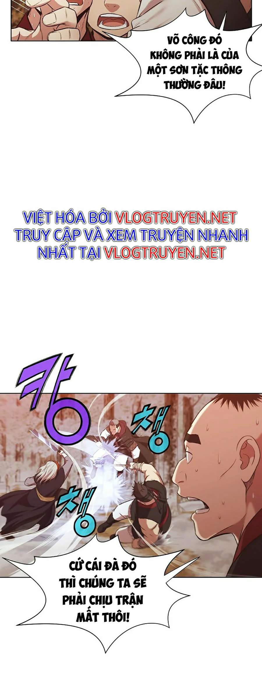 Thiên Võ Chiến Thần Chapter 29 - Trang 2