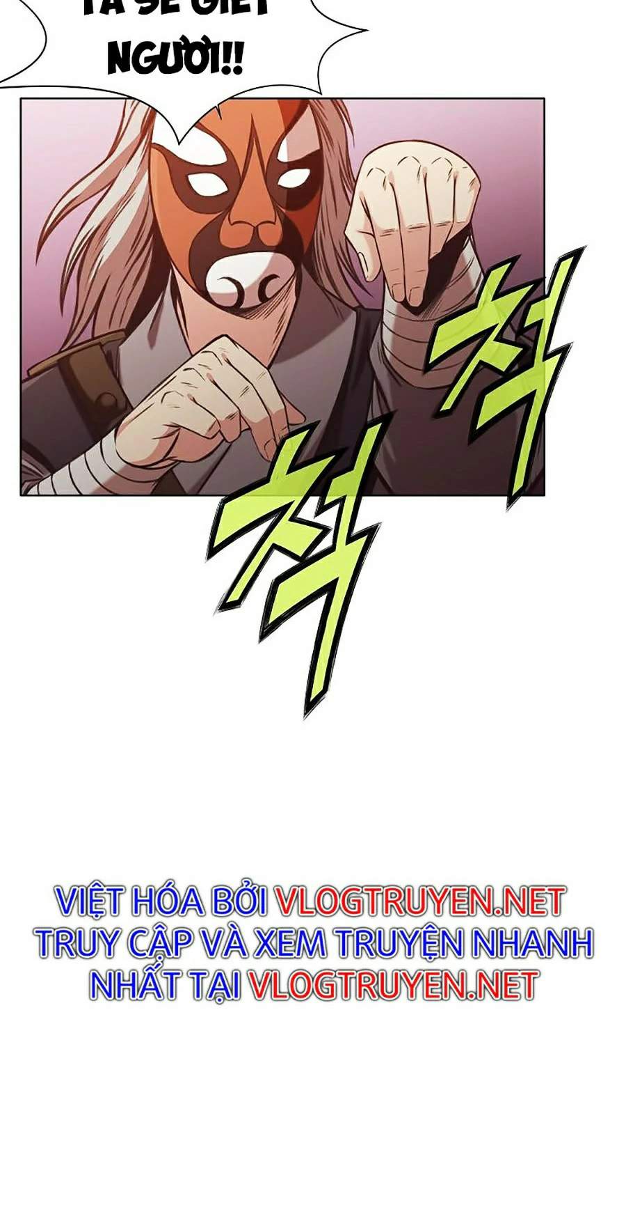 Thiên Võ Chiến Thần Chapter 29 - Trang 2