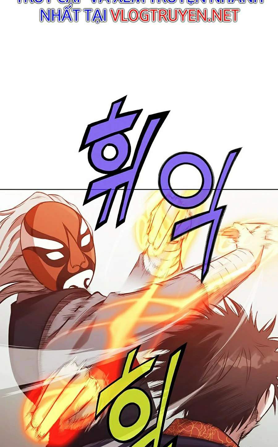 Thiên Võ Chiến Thần Chapter 29 - Trang 2