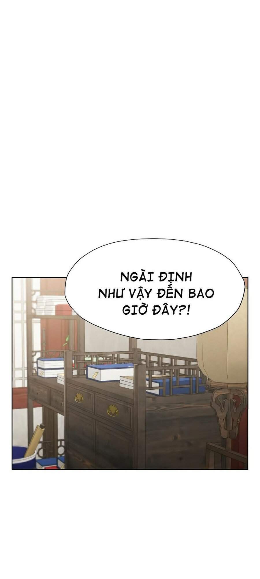 Thiên Võ Chiến Thần Chapter 26 - Trang 2