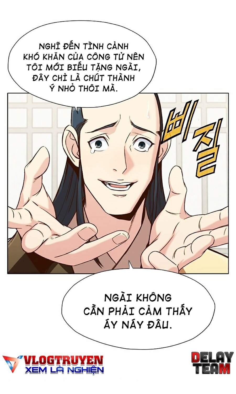 Thiên Võ Chiến Thần Chapter 26 - Trang 2