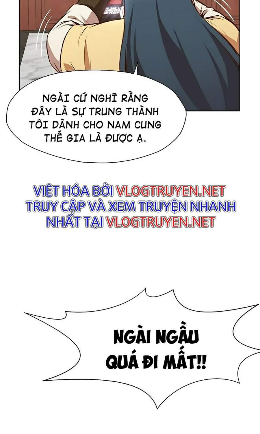 Thiên Võ Chiến Thần Chapter 26 - Trang 2