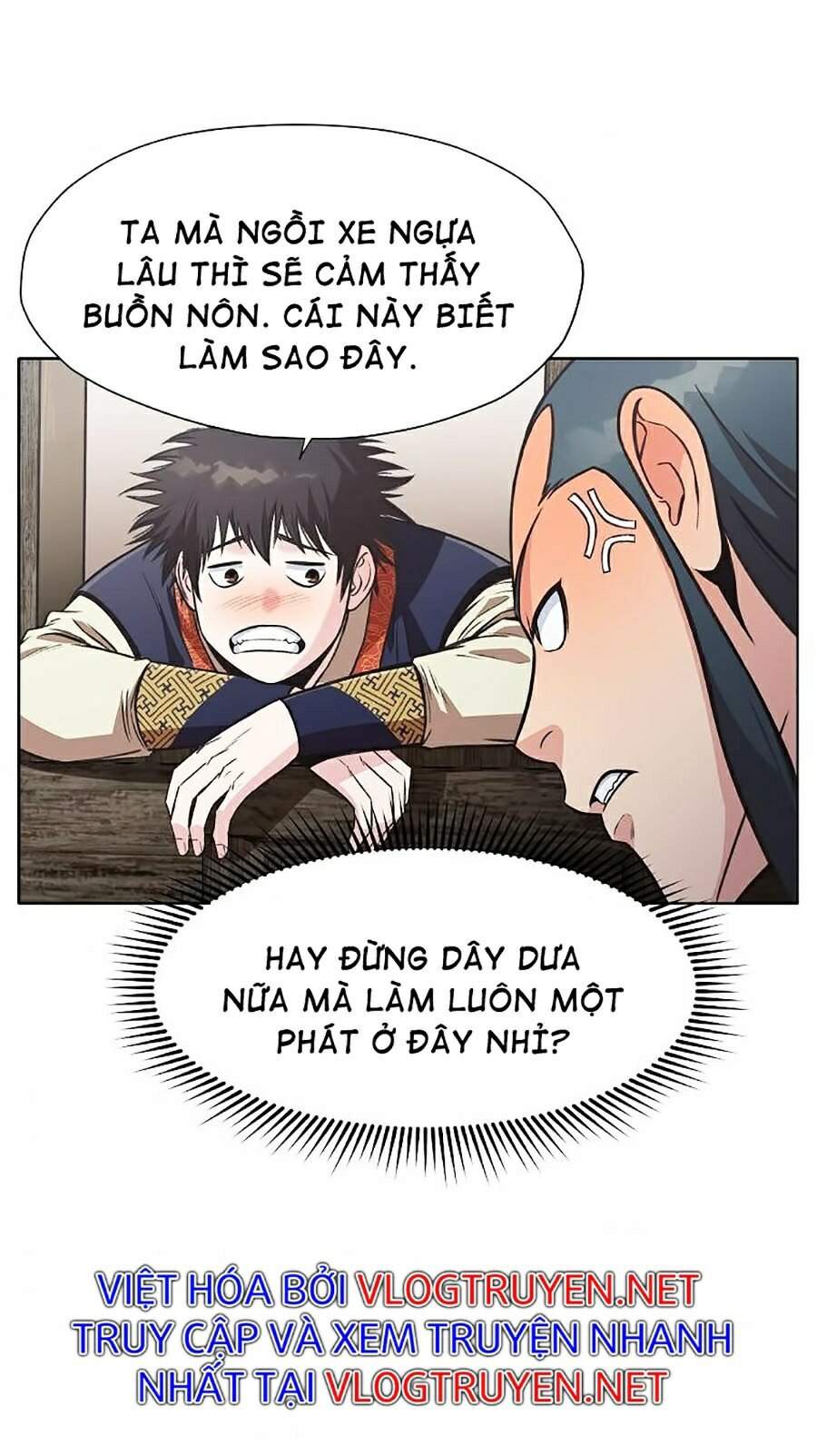 Thiên Võ Chiến Thần Chapter 26 - Trang 2