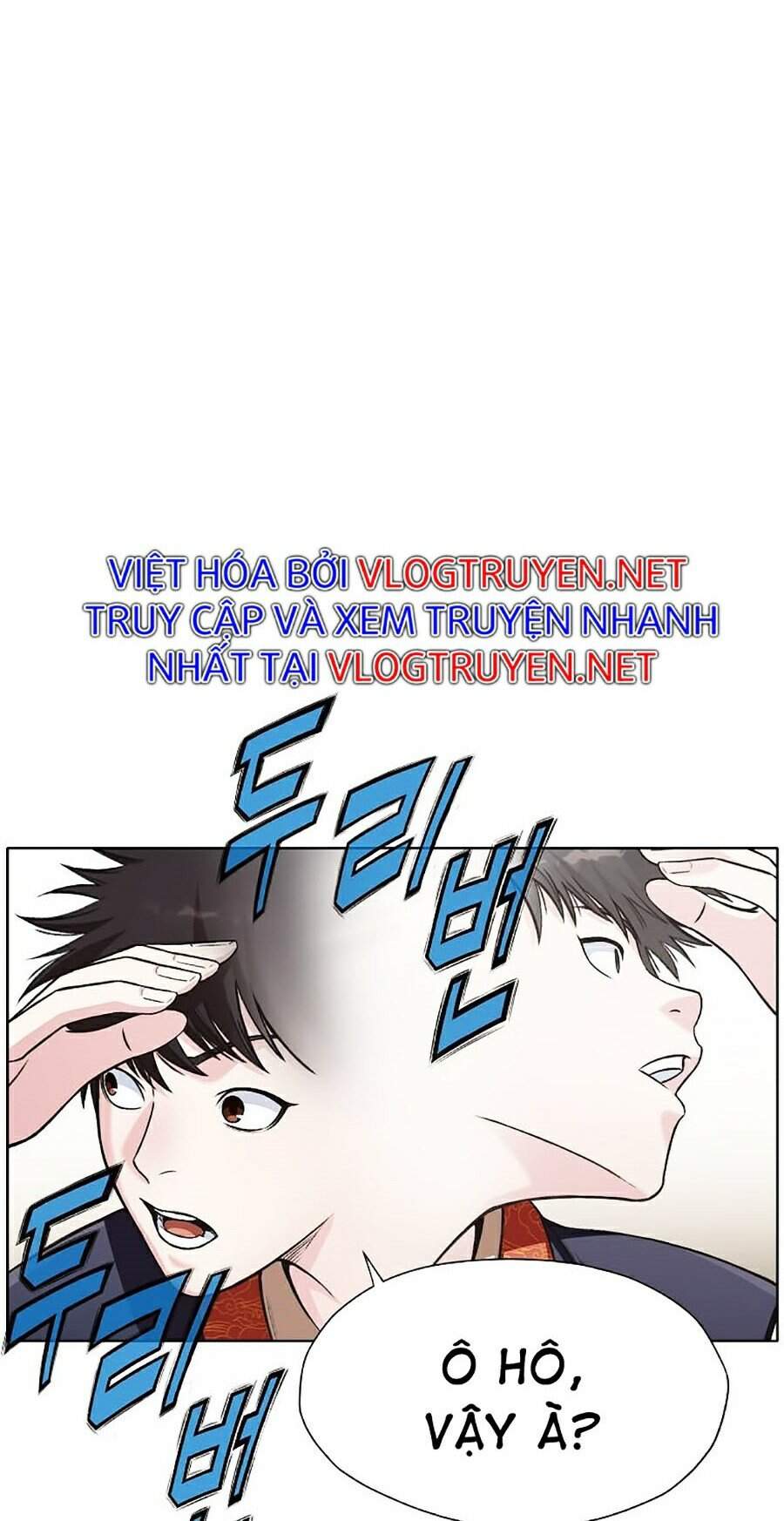 Thiên Võ Chiến Thần Chapter 26 - Trang 2