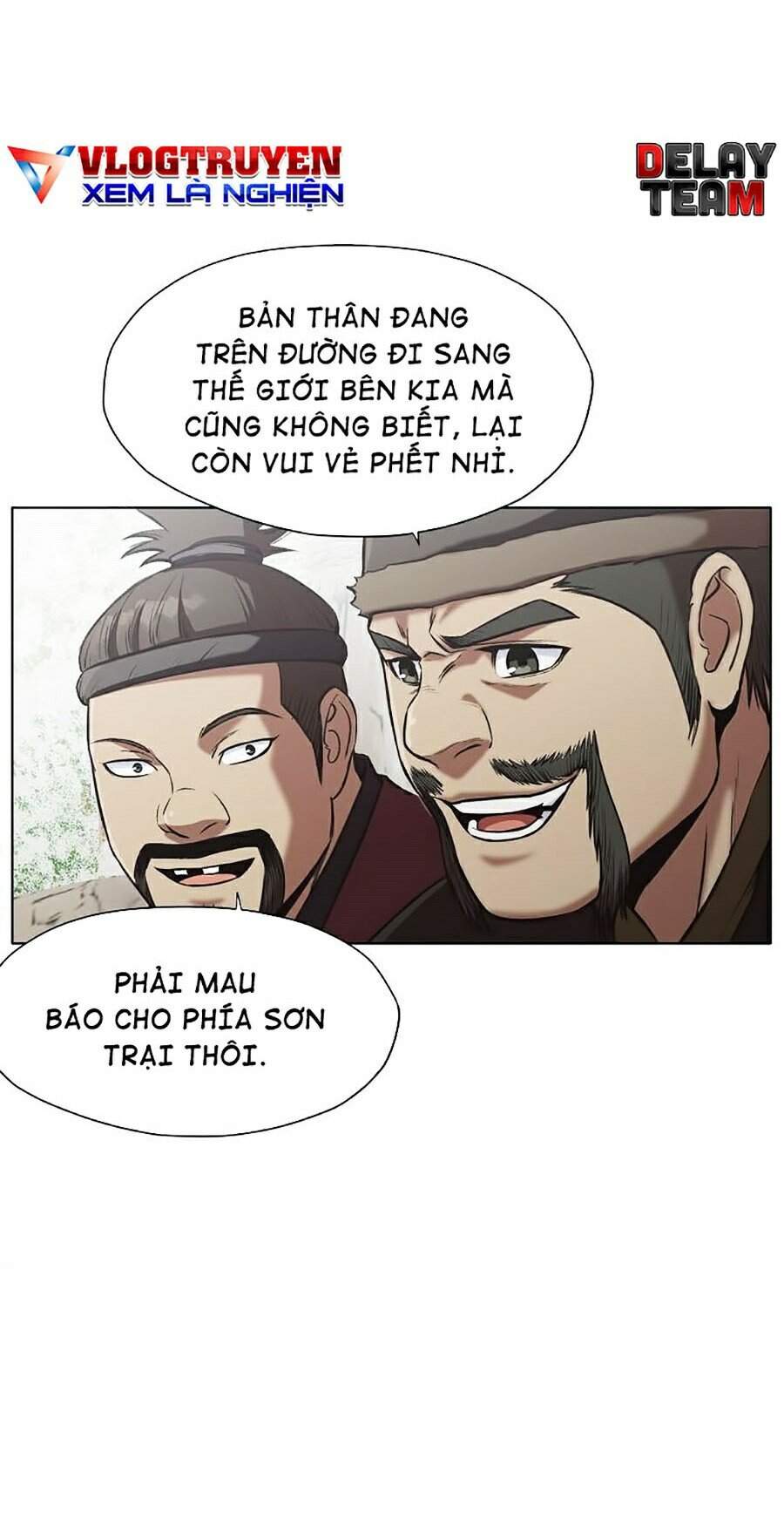 Thiên Võ Chiến Thần Chapter 26 - Trang 2