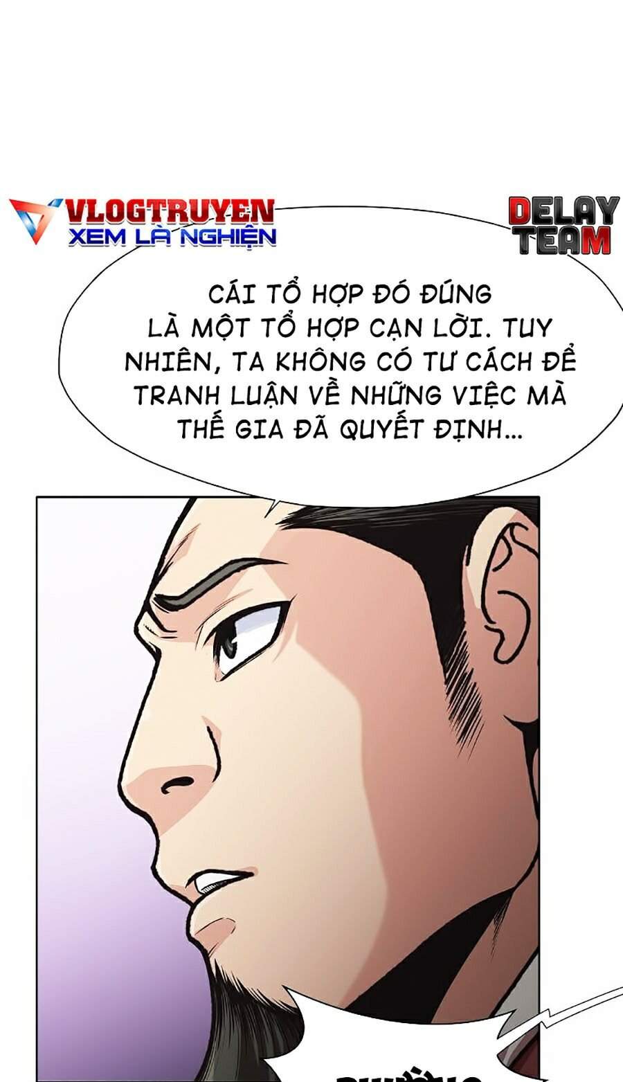 Thiên Võ Chiến Thần Chapter 25 - Trang 2