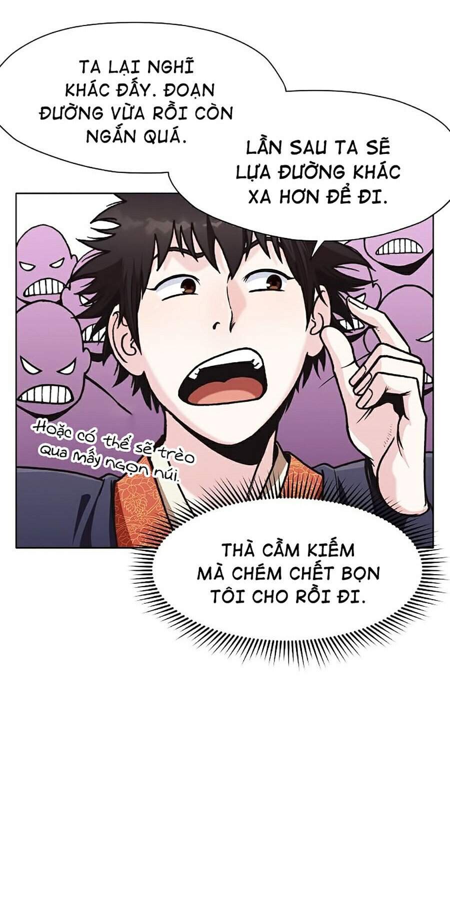 Thiên Võ Chiến Thần Chapter 25 - Trang 2