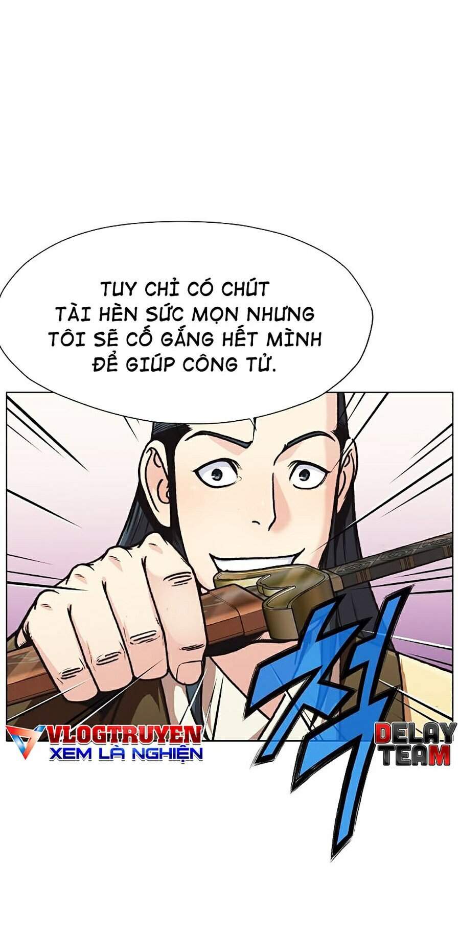 Thiên Võ Chiến Thần Chapter 25 - Trang 2