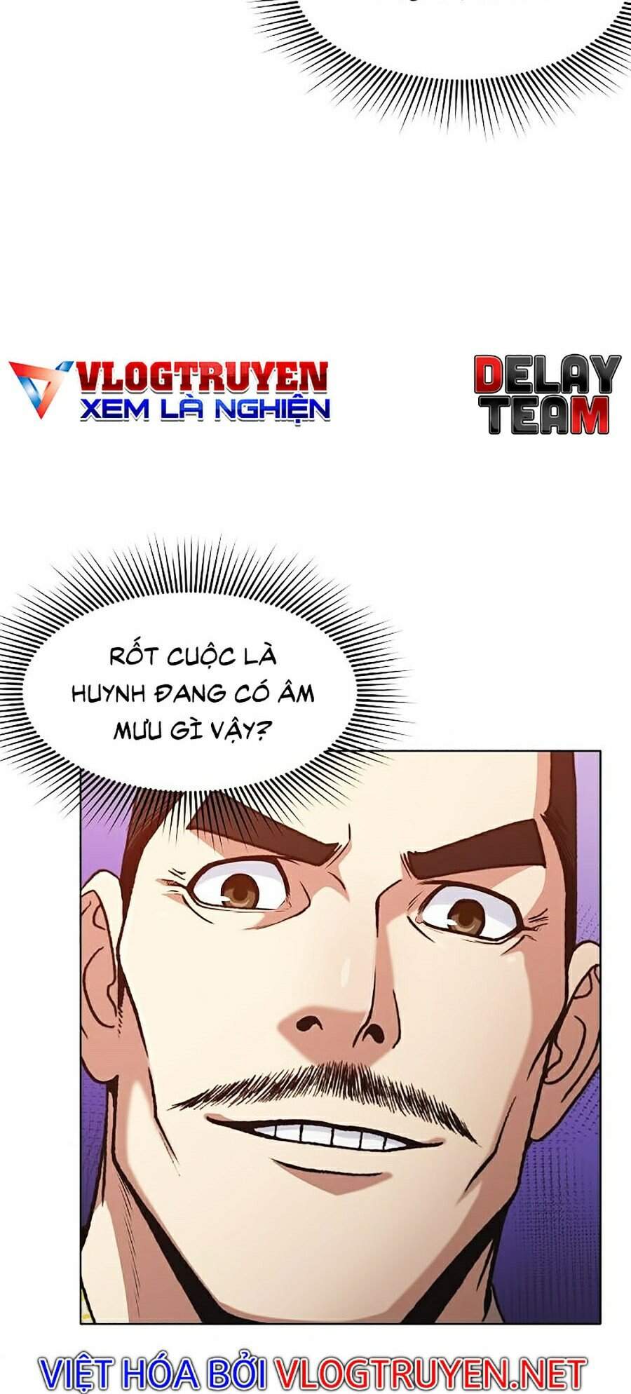 Thiên Võ Chiến Thần Chapter 24 - Trang 2