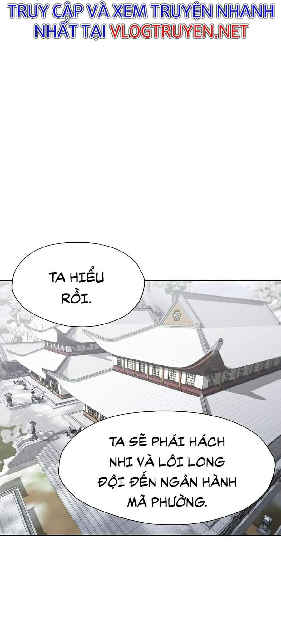 Thiên Võ Chiến Thần Chapter 24 - Trang 2